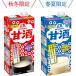  лес . кондитерские изделия сладкое сакэ амазаке 1000ml×1 2 шт (6 шт. входит ×2 кейс ) бесплатная доставка ( часть регион за исключением )