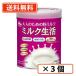  forest . adult therefore. flour milk milk life 300g ×3 can free shipping ( one part region excepting )