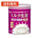  forest . adult therefore. flour milk milk life 300g ×1 can free shipping ( one part region excepting )