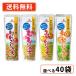  Gold упаковка плоды серия pauchi4 вид из можно выбрать 40P(20P единица измерения )..100%.... шербет местного производства мандарин яблоко груша .. персик лёд сок бесплатная доставка ( часть земля 