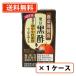 . жизнь sake производство черная соя чёрный уксус 125ml×18шт.@ черная соя чёрный уксус бесплатная доставка ( часть регион за исключением )