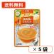 SSK холодный . расческа ..... суп Hokkaido производство морковь 160g×5 пакет pauchi модель холодный производства бесплатная доставка / почтовая доставка 