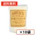  Kyushu блин 200g×10 пакет блин серийный блин местного производства без ароматизации Kyushu производство земля место .. страна . большой . выигрыш [ бесплатная доставка ( часть регион за исключением )] Kyushu стол 