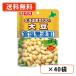 i.. еда еда соль без добавок Hokkaido производство большой бобы 100% 50g×40 пакет еда соль без добавок pauchi небольшое количество . бесплатная доставка ( часть регион за исключением )