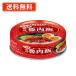 i.. еда Taiwan способ курятина Roo low рукоятка 65g×48 жестяная банка . мясо . этнический бесплатная доставка ( часть регион за исключением )