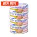 i.. food oil by using not light flakes tsuna70g 4 can pack ×12 piece non oil 48 can [ free shipping ( one part region excepting )]