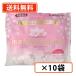  Meiji магазин весна . приятный Sakura мармешлоу 70g×10 пакет время ограничено Sakura бесплатная доставка ( часть регион за исключением )]