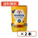  Meiji магазин ka стойка no Австралия производство активный manka мед MG30+ 340g× 2 шт ( обратный . бутылка ввод пчела меласса ) Meiji магазин manka пчела меласса бесплатная доставка ( часть регион за исключением )