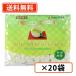  Meiji магазин зеленый чай . приятный мармешлоу 70g×20 пакет время ограничено зеленый чай бесплатная доставка ( часть регион за исключением )