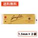  Garo faro signature glanya-noIGPspage чай ni1.5mm 500g×2 пакет Италия производство spage чай Meiji магазин бесплатная доставка / почтовая доставка 