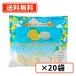  Meiji магазин лето . приятный мармешлоу лимон & редкость сыр 70g×20 пакет время ограничено мармешлоу лимон бесплатная доставка ( часть регион за исключением )