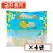  Meiji магазин лето . приятный мармешлоу лимон & редкость сыр 70g×4 пакет время ограничено мармешлоу лимон бесплатная доставка / почтовая доставка 