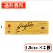  Garo faro signature glanya-noIGPspage чай 1.9mm 500g×2 пакет Италия производство spage чай Meiji магазин бесплатная доставка / почтовая доставка 