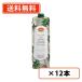  Meiji магазин tikaruro extra балка Gin оливковый масло Classico 916g(1L)×1 2 шт (6 шт. входит ×2 кейс ) DiCarlo бесплатная доставка ( часть регион за исключением )