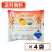  Meiji магазин лето . приятный манго &.. мармешлоу 70g×4 пакет &lt;br&gt; время ограничено манго &lt;br&gt;[ бесплатная доставка / почтовая доставка ]