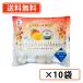  Meiji магазин лето . приятный манго &.. мармешлоу 70g×10 пакет время ограничено манго бесплатная доставка ( часть регион за исключением )
