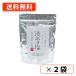 . снег соль 20g×2 пакет ...... Nitto еда промышленность вязаный - реле [ бесплатная доставка / почтовая доставка ]