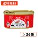  Okinawa префектура предмет производство . фирма . сделал свинина JAPAN 200g×36 жестяная банка (12 жестяная банка входить ×3 кейс ) Rancho mi-to несоленый .. консервы бесплатная доставка ( часть регион за исключением )