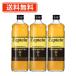  Captain сироп город Хюга лето 600ml×3шт.@ Captain Nakamura магазин балка десерт изо льда какигори soda десятая часть материал Cafe бесплатная доставка ( часть регион за исключением )