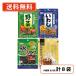 .. женщина популярный приправа фурикакэ ассортимент 8 пакет (4 вид × каждый 2 пакет )... овощи и .. водоросли клей бесплатная доставка / почтовая доставка 