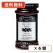  солнечный *daru four фрукты паста голубика 170g×6 шт джем сахар не использование сохранение стоимость не использование St. Dalfour бесплатная доставка ( часть регион за исключением )