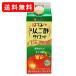 tamanoi яблоко уксус диета .. модель 500ml×1 2 шт бесплатная доставка ( часть регион за исключением )