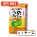 tamanoi мед .. диета [..] 125ml×24шт.@tamanoi уксус бесплатная доставка ( часть регион за исключением )