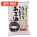 . бобы feru mainte . горячая вода . примечание .. сразу ..... sake 50g×5P×12 пакет входить бесплатная доставка ( часть регион за исключением )