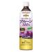 poka Sapporo солнечный Suite чернослив 100% 900mlPET×24шт.@(12 шт. входит ×2 кейс ) бесплатная доставка ( часть регион за исключением )