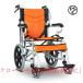  инвалидная коляска легкий compact коляска для пожилых clover самодвижение помощь двоякое применение инвалидная коляска инвалидная коляска колесо Cart складной тормоз уход no- punk aluminium многофункциональный подлокотники 