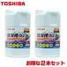1�{������2200�~ ���󑅃N���[�i�[ 2�Z�b�g [��������] ���� T-W1A ���󑅂̃J�r�����t ���f�n �S���[�J�[�Ή�