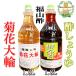 ���R�|�E�e�ԑ��1.8L�~1�{�ƁA������ԓ���|���傤��1.8L�~1�{�̌v2�{�Z�b�g