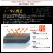 �J�[�t�B���� �؂蔄�� ����1m�` ��62cm �F�I�� �֘A�摜1