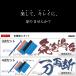 �J�[�t�B���� �؂蔄�� ����1m�` ��62cm �F�I�� �֘A�摜5