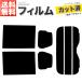 �J�[�t�B���� �J�b�g�ς� ���A�Z�b�g �X�y�[�V�A MK54S MK94S �R�l�N�^�[�L �X���[�N�t�B����