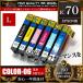 IC70  6 å IC6CL70L ߴ 󥯥ȥå ץ EPSON