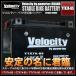 YTX7A-BS GTX7A-BS FTX7A-BS KTX7A-BS сменный мотоцикл аккумулятор 