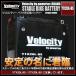 YTX20L-BS GTX20L-BS YTX20L-BS сменный мотоцикл аккумулятор 