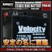 YTX4L-BS GTH4L-BS FTH4L-BS сменный мотоцикл аккумулятор 