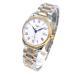 4.[LONGINES] наручные часы мужской параллель импортные товары L25185117 тормозные колодки коллекция 