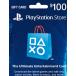  PlayStation сеть карта иностранная версия 100 доллар код распродажа 
