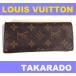  Louis * Vuitton монограмма очки кейс [ б/у ]