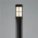  Koizumi освещение AU38616L LED экстерьер low paul (pole) свет G.L.S серии φ100 защита не style свет модель лампа цвет объект освещение 