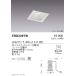 ƣ  ߾ LED١饤 LAMP JDR꡼ ꢢ75 Хåե  ERD3397W