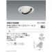 ƣ  ߾ LED˥С饤 125 Rs꡼ 4000/3000 17ʥߥɥ۸  ERD7268W