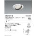ƣ  ߾ LED˥С饤 125 Rs꡼ 4000/3000 21۸  ERD7271W