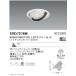 ƣ  ߾ LED˥С饤 125 Rs꡼ 4000/3000 52Ķ۸ ʥۥ磻 ERD7276W