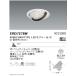 ƣ  ߾ LED˥С饤 125 Rs꡼ 4000/3000 52Ķ۸ ŵ忧 ERD7278W