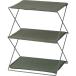 MIP-93GR восток . место хранения мебель полка * подставка складной полка 2D цвет : зеленый Rod 3( маленький в коробке ) W47×D34.5×H58.5