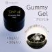 [50%OFF купон распространение средний ]gmi гель глина гель gmi- гель . body solid гель 8g chip. фиксация 3D искусство детали. фиксация 